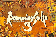 今見てもカッコイイ『ロマサガ3』のパッケージ裏話！！ 実はこうして出来ていた