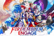 新作「ファイアーエムブレムエンゲージ」が１１歳のロリと結婚できるとして海外で物議。「こういう表現はもう駄目」って分かってない。⇒  セリフが海外版では修正される