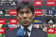 ◆悲報◆日本代表監督森保一さん、まさかの２．０！敵選手小突いて退場の大槻毅の3.0超え