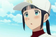 【睦子エッッ】アニメ「メジャーセカンド」NHKの限界に挑戦するｗｗｗｗｗ