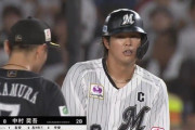 キャプテン中村奨吾さん、ついに復活か(5試合連続安打で猛打賞2回)