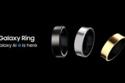 サムスンがスマートリング(指輪型デバイス)｢Galaxy Ring｣を日本で発売 睡眠分析や心拍数モニタリング､動画･写真のリモートシャッター機能など