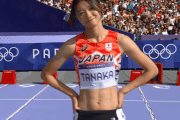 100メートルハードル田中佑美選手のバキバキの腹筋と笑顔に全国の男性がヤられてしまう