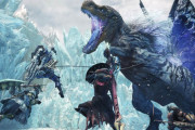 PS4『MHWアイスボーン』国内売上は約120万本か　市場関係者「DL数は100万本前後あった」