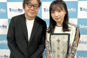 【速報】秋元康さん、すでに今野さんへお話も！齊藤京子×ヒコロヒーで楽曲リリース来るか！？
