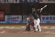 石川慎吾獲得後のロッテ勝敗www