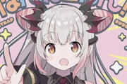 人気Vtuber周防パトラさん、ななしいんくを卒業し独立へ