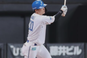 【日本ハム】郡司裕也の芸術的同点打に「技術えぐいわ」「郡司天才すぎだろ」など称賛の声相次ぐ