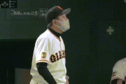 原監督の代打・丸のジェスチャーｗｗｗｗｗ