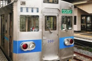 【速報】秩父鉄道、『とんでもない物』を復活させる模様・・・・・