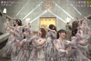 【乃木坂46】CGでもこんなに奇麗にならないTight Hug.gif