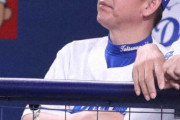 【悲報】中日ドラゴンズOB会長「立浪監督続投は歓迎、来年はメンバーを変えなければいけない」
