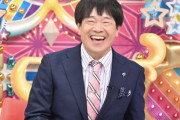 12/30のアメトーークSP野内容ｗｗｗｗｗｗｗｗｗｗｗ
