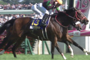 【競馬】ラヴズオンリーユー　ドバイシーマクラッシックへ　デムーロ続投