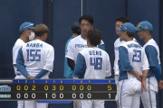 【DeNAファーム】阪口7回1失点9奪三振の好投　勝又犠牲フライ、タイムリーで2打点！