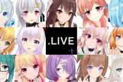【悲報】人気Vtuber「アイドル部」、ガチで終了。メンバーの3人が引退でファン発狂！