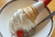 おまえらソフトクリームが無性に食べたくなったらどこ行く？