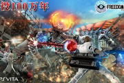 【悲報】PSvitaの名作「フリーダムウォーズ」「俺屍2」「ソルサクデルタ」、12月24日でオンライン停止