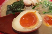 先客「ラーメンにしよ」　ワイ「味玉ラーメン…っと」券購入
