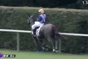 リフレイム黒岩師「全く喜べない勝ち方。他の馬に迷惑かけなかったのが幸い」