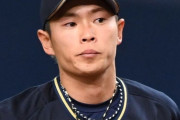 オリックス激震　山岡泰輔がオンラインカジノ利用で活動自粛へ