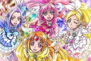 【プリキュア】この一発芸いいよね！！