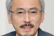 【パヨク悲報】「野党は終わった」夜回り先生が野党を痛烈批判　「独自の対案なく政権奪取ばかり考えている」「もう存在自体が国民にとって必要のない…
