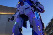 海外「日本はやっぱり凄いよ！！これだけは生で見てみたい！」ららぽーと福岡にある等身大ガンダムが迫力満点だと話題に！！