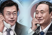 （速報）菅首相、明日24日に文大統領と初の電話会談…日本メディア報道＝韓国の反応