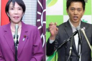 【速報】自民と維新、連立政権樹立で合意