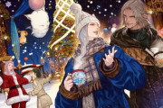 【FF14】「今年は泣かせにきてる」星芒祭2025のウリエンジェ＆ムーンブリダの新規アートを見て泣くヒカセンたち