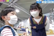 【動画】昔バズった『優しい店員さん』の現在、「可愛すぎる…」と話題に