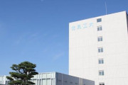 【急げ】国立大学（理系）、共通テスト4割ちょっとで入れてしまう‥‥