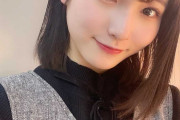 【画像】北川莉央ちゃん「グラビア撮影した時の衣装がめちゃかわいい！」