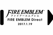 【FE】これも四年前か･･･ 俺達も随分多くまで来たものだな