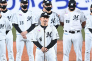 2021年プロ野球シーズンが終わった後に立ってそうなスレ