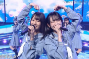 【日向坂46】少ない人数ながら2曲を披露！『ベストアーティスト2020』の実況・感想まとめ！