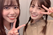 【画像】声優・伊達さゆりさんと逢田梨香子さんのツーショットｗｗｗｗｗ【ラブライブ！】