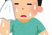 なんでみんな汗かかないんや