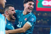 イラク代表、10大会ぶりW杯出場が決定！ボリビアとの大陸間POで2-1勝利