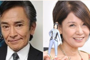 【芸能】７７歳「アンヌ隊員」ひし美ゆり子　年内結婚を発表！お相手は「仮面ライダーアマゾン」岡崎徹さん７６歳「彼は初婚」