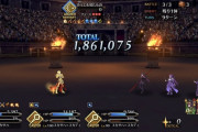 【FGO】火力がインフレしすぎてAUOのデバフが意味をなしてないｗｗｗ←当時はマーリンすら居なかったしな……【FateGO】