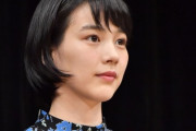 のん、東京国際映画祭でも“地上波TVスルー”に芸能界でも異論噴出！