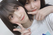 櫻坂46森田ひかる、渡邉理佐の卒業を受けて激エモ２ショットを投下した結果・・・【櫻坂46メッセージ】