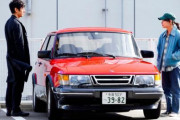 【続報】『ドライブ・マイ・カー』アカデミー賞4部門にノミネートの快挙！作品賞、監督賞、脚色賞、国際長編映画賞