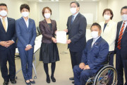 「包括的性教育」学校で推進を　立憲民主党の国会議員が文科省に申し入れ