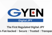 GMOの円連動コイン「GYEN」がバイナンスに上場。初日からおかしなレートになり取引停止となる緊急事態
