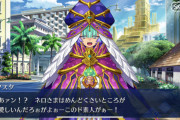【FGO】リリムハーロットの黒幕予想「皇帝ネロのための毒殺者」