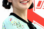 今田美桜「花咲舞」主演に朝ドラヒロイン抜擢「歌が下手」＆「中学で彼氏いた」完璧すぎない“ゆるさ”も人気 #芸能 |  福岡て若手女優で人気や知名度がある女優多いよな