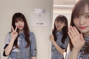 むーちゃん偉い！上村莉菜、櫻坂46になってエンジン全開！早くも2度目のブログ更新にファン歓喜！